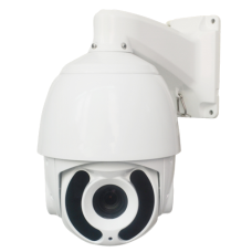 5MP 20X IR Speed Dome