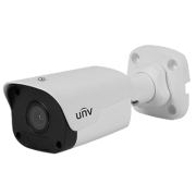 UNV 5MP Mini Fixed Bullet Network Camera