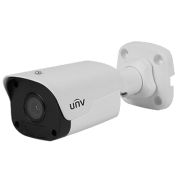 UNV 2MP MiniFixed Bullet Network Camera (Semi Metal)