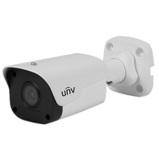 UNV 2MP MiniFixed Bullet Network Camera (Semi Metal)