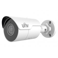 5MP HD Mini IR Fixed Bullet Network Camera