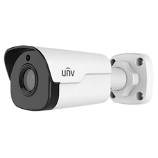 UNV 5MP WDR StarlightMiniFixed Bullet Network Camera