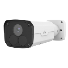 UNV 2MP Super Starlight Fixed Bullet Network Camera