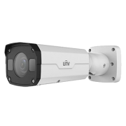 UNV 5MP Motorized Zoom Network IR Bullet Camera