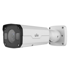 UNV 5MP Motorized Zoom Network IR Bullet Camera