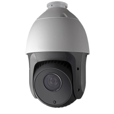 2.0MP Outdoor Speed Dome 20X